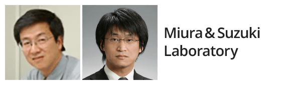Miura & Suzuki Laboratory
